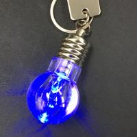 LED電球型キーホルダー